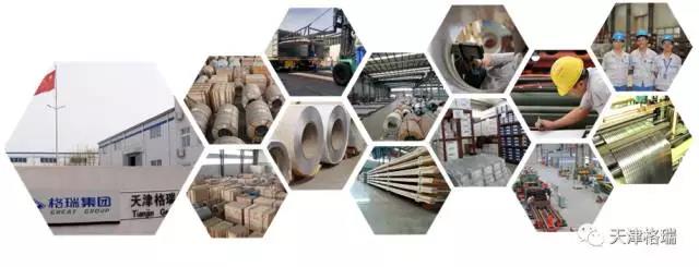 20200916160024832088.jpg 1554731741289515.jpg