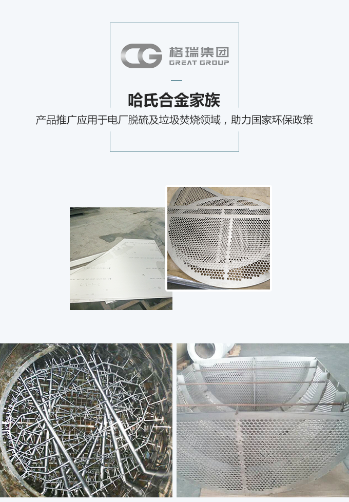 20200921160065773574.png 微信圖片_20200810090910.png