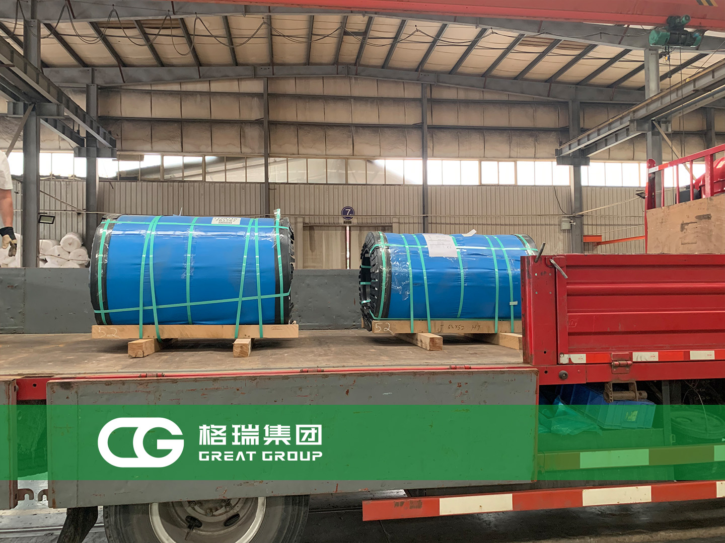 20240703171998508515.jpg 2.jpg