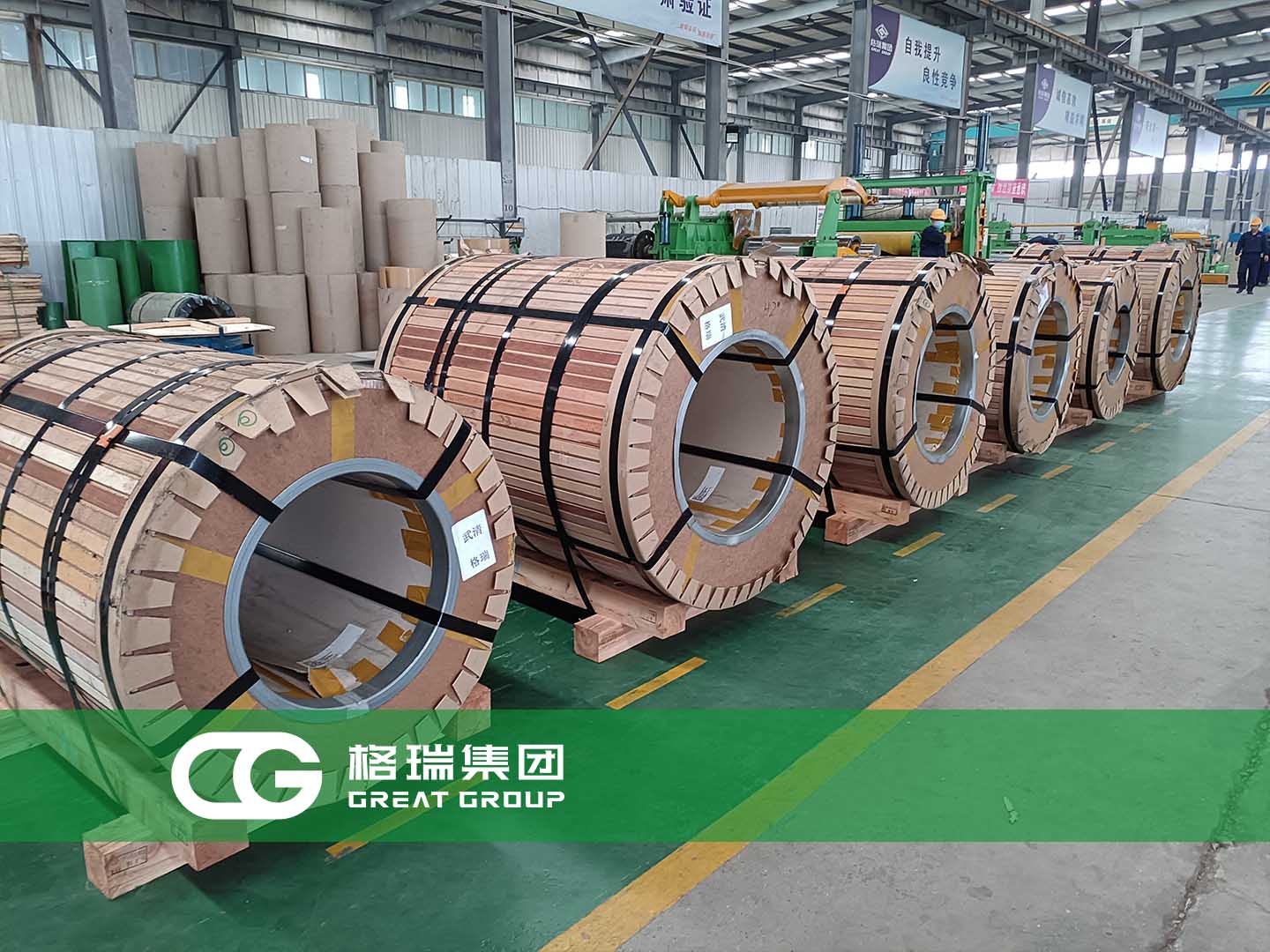 20250313174183694744.jpg 4.jpg